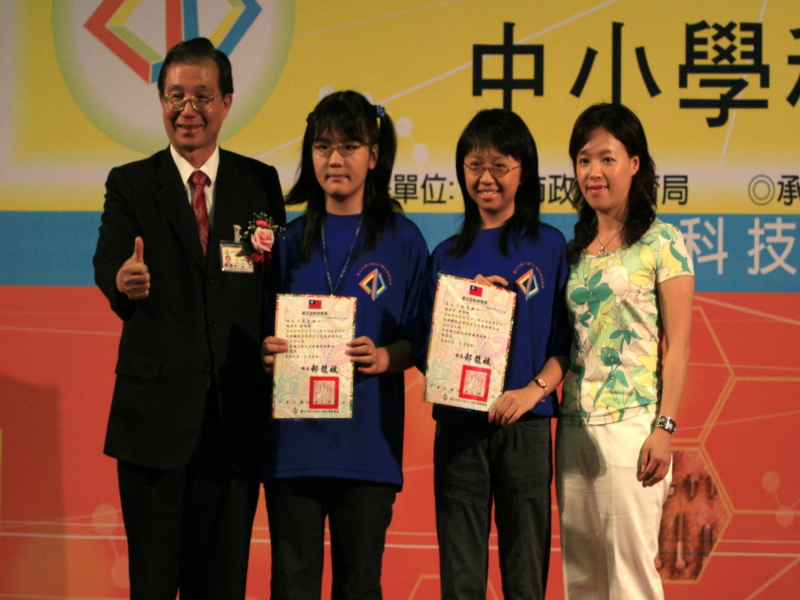 第40屆台北市中小學科展頒獎典禮，由吳清基局長親自頒獎