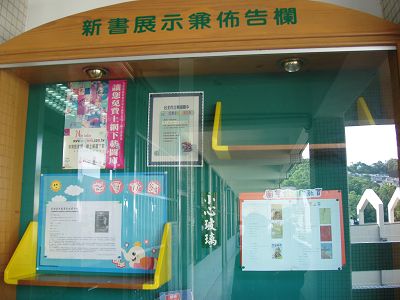照片