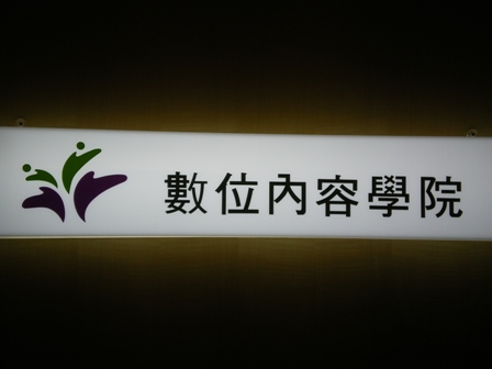 照片