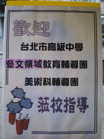 照片