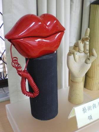 照片