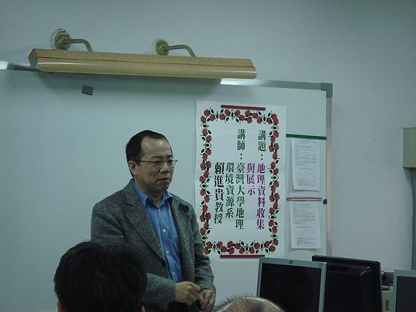 照片
