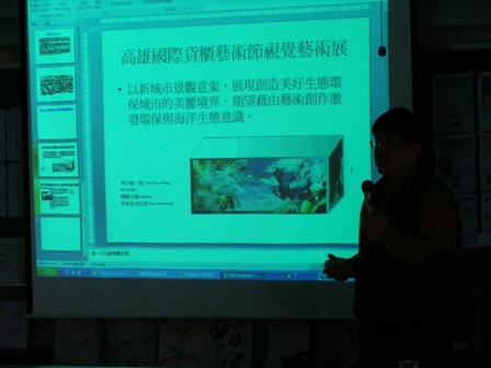 照片