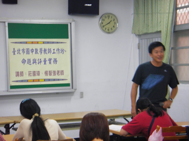 照片