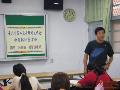 照片