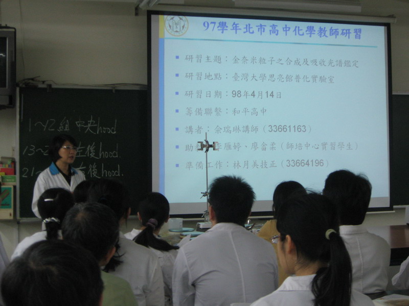 照片