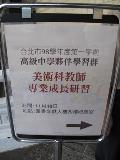 照片