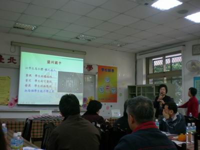 照片