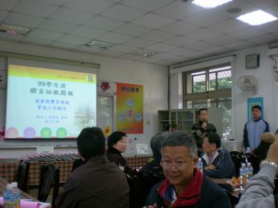 照片