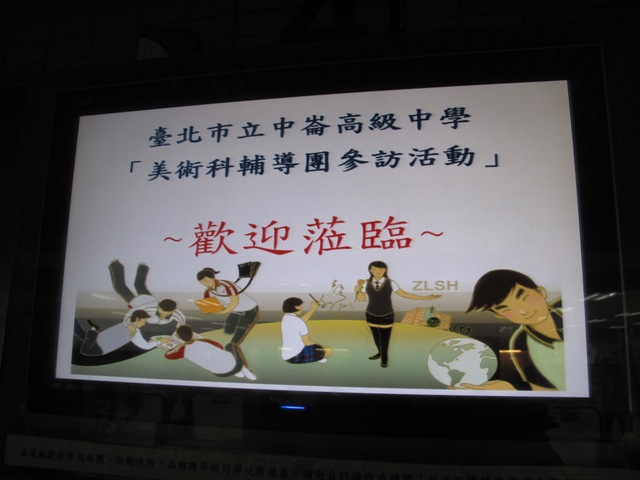 照片