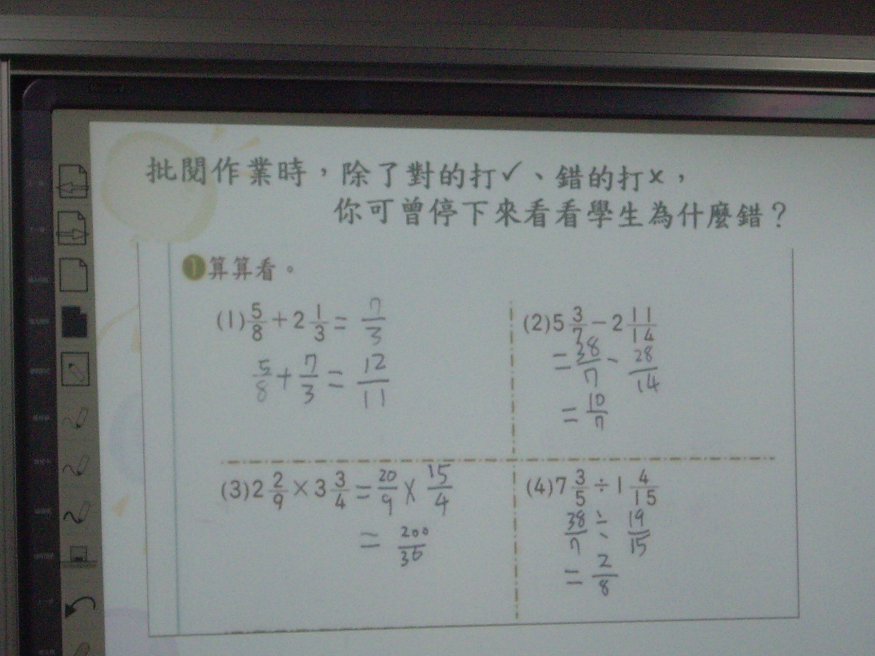 照片
