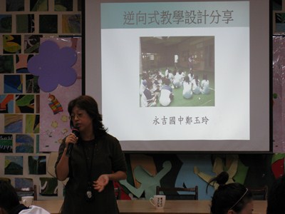 照片
