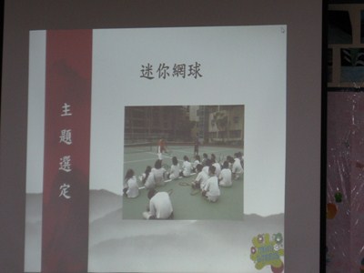 照片