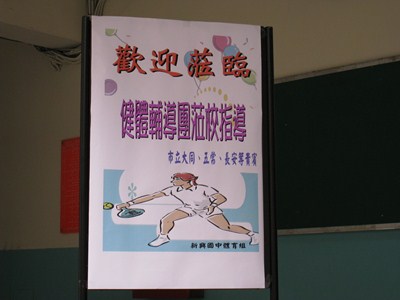 照片