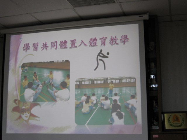 照片