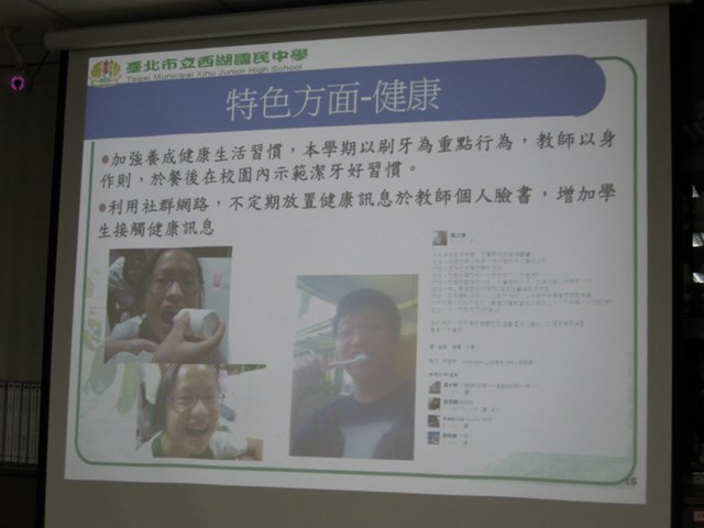 照片