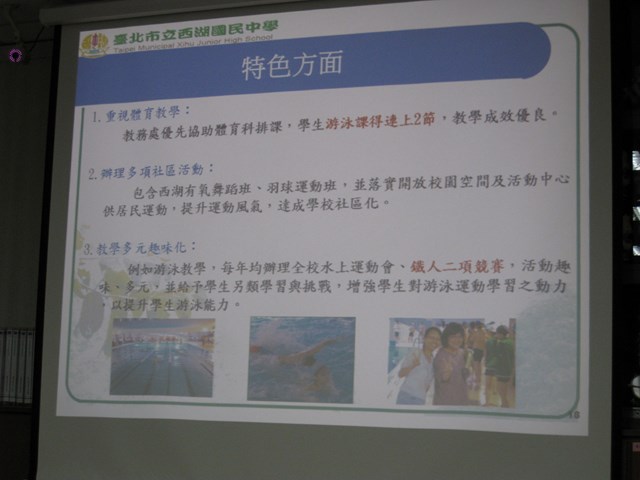 照片
