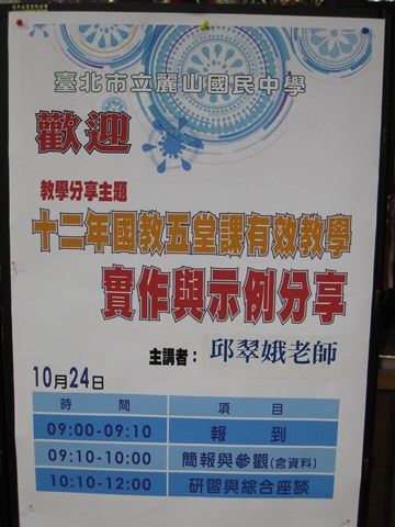 照片
