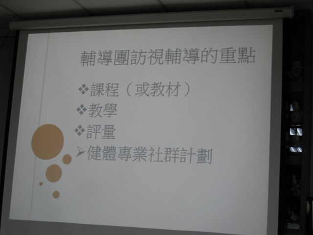 照片