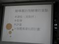 照片