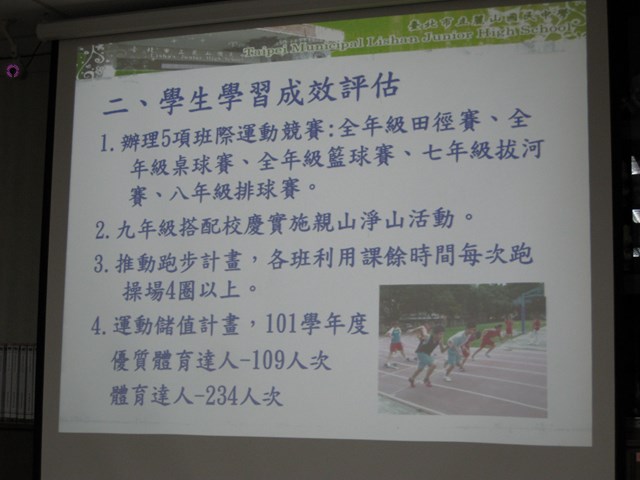 照片