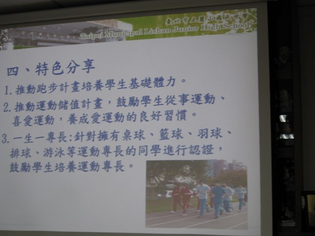 照片