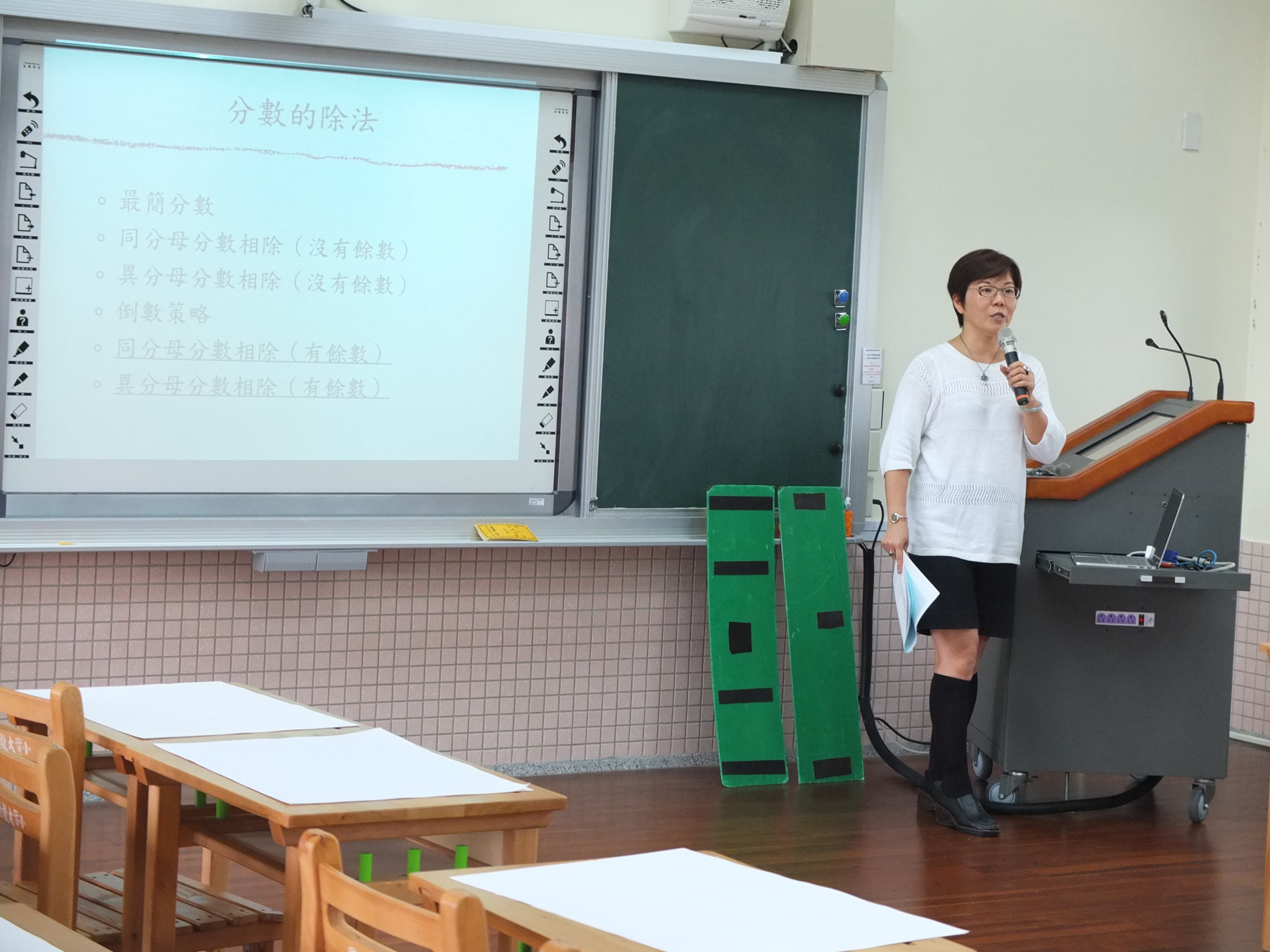照片