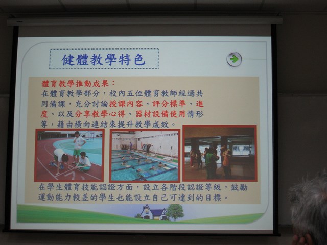 照片