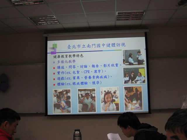 照片