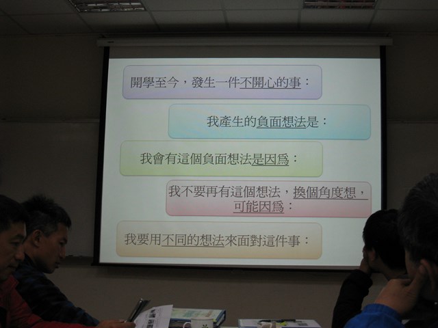 照片