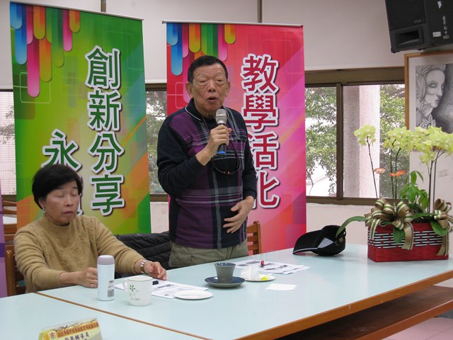 照片