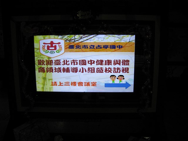 照片