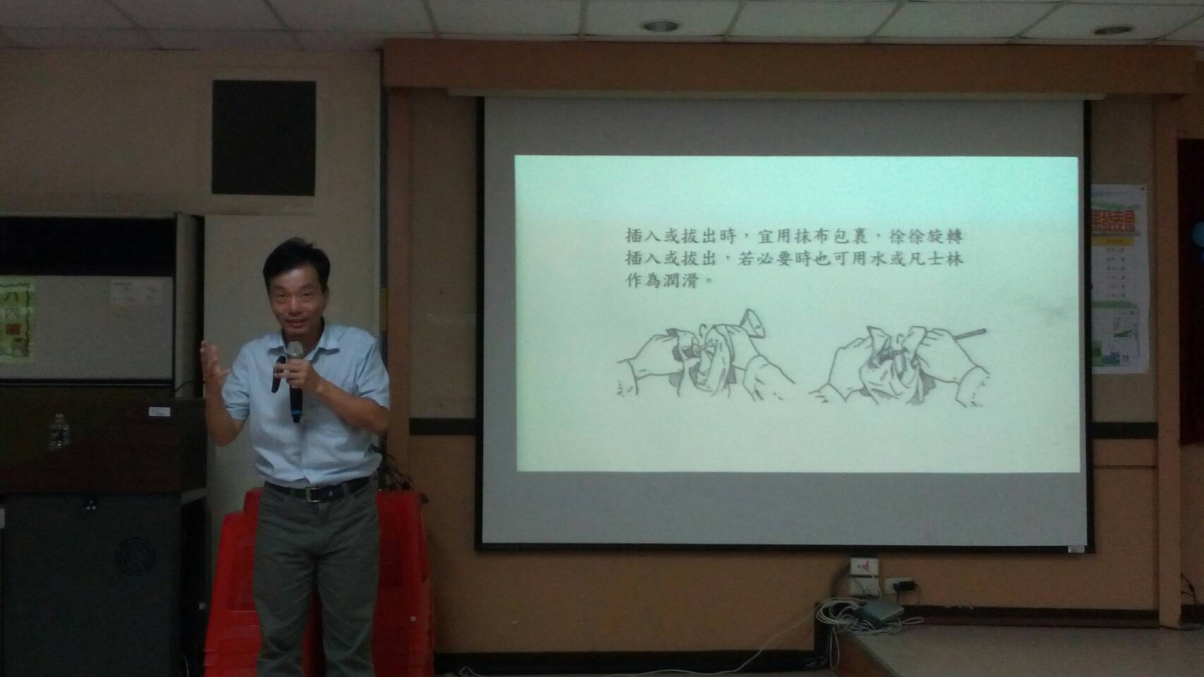 照片
