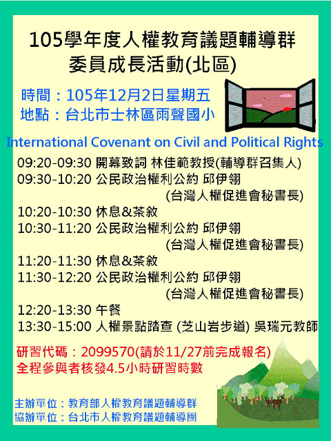 照片