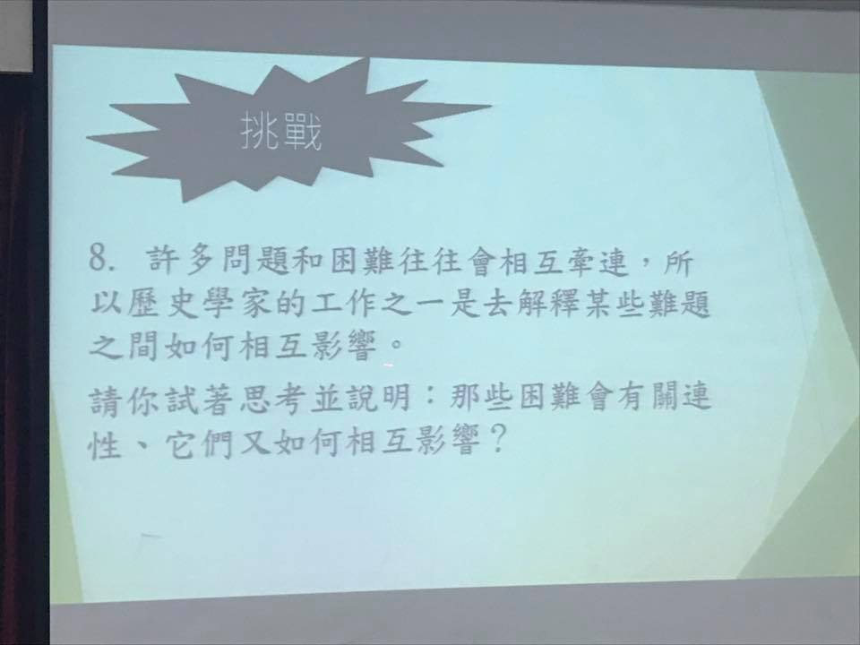 照片