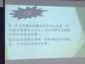 照片