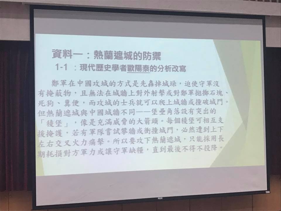 照片