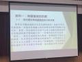 照片