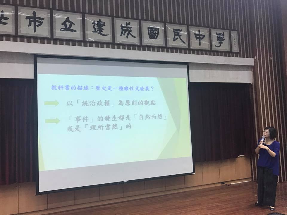 照片