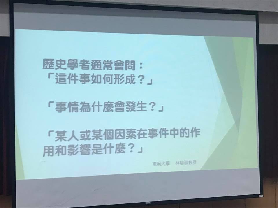 照片