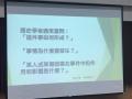照片