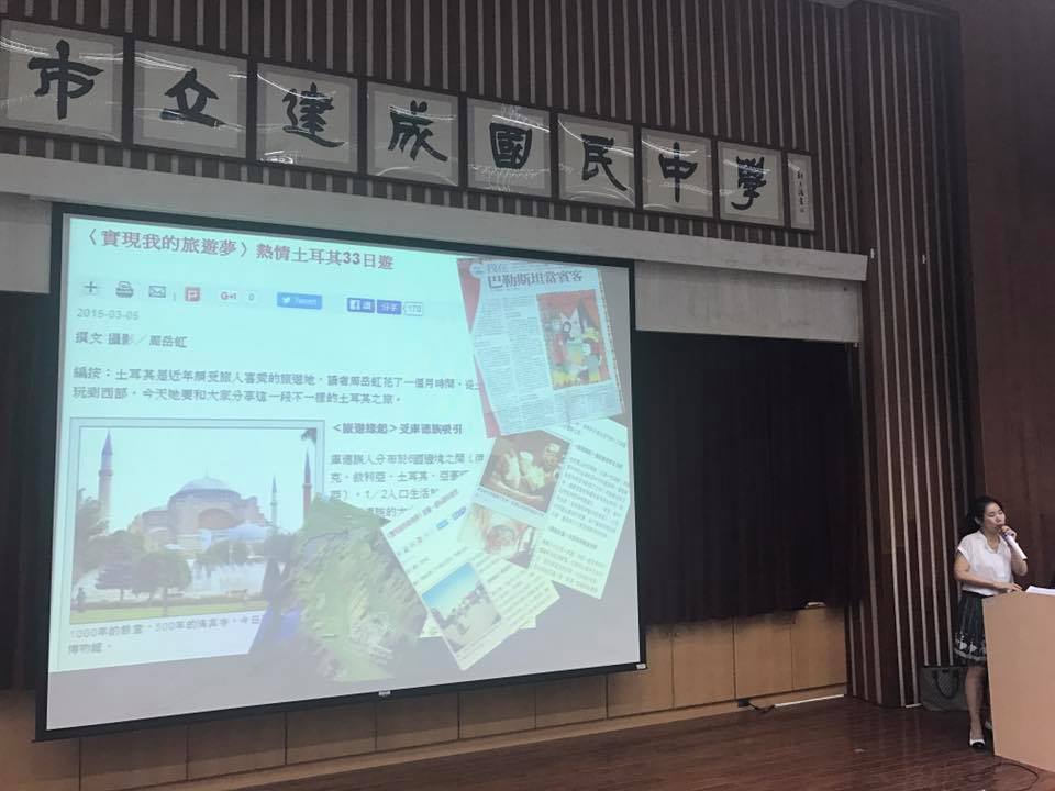 照片
