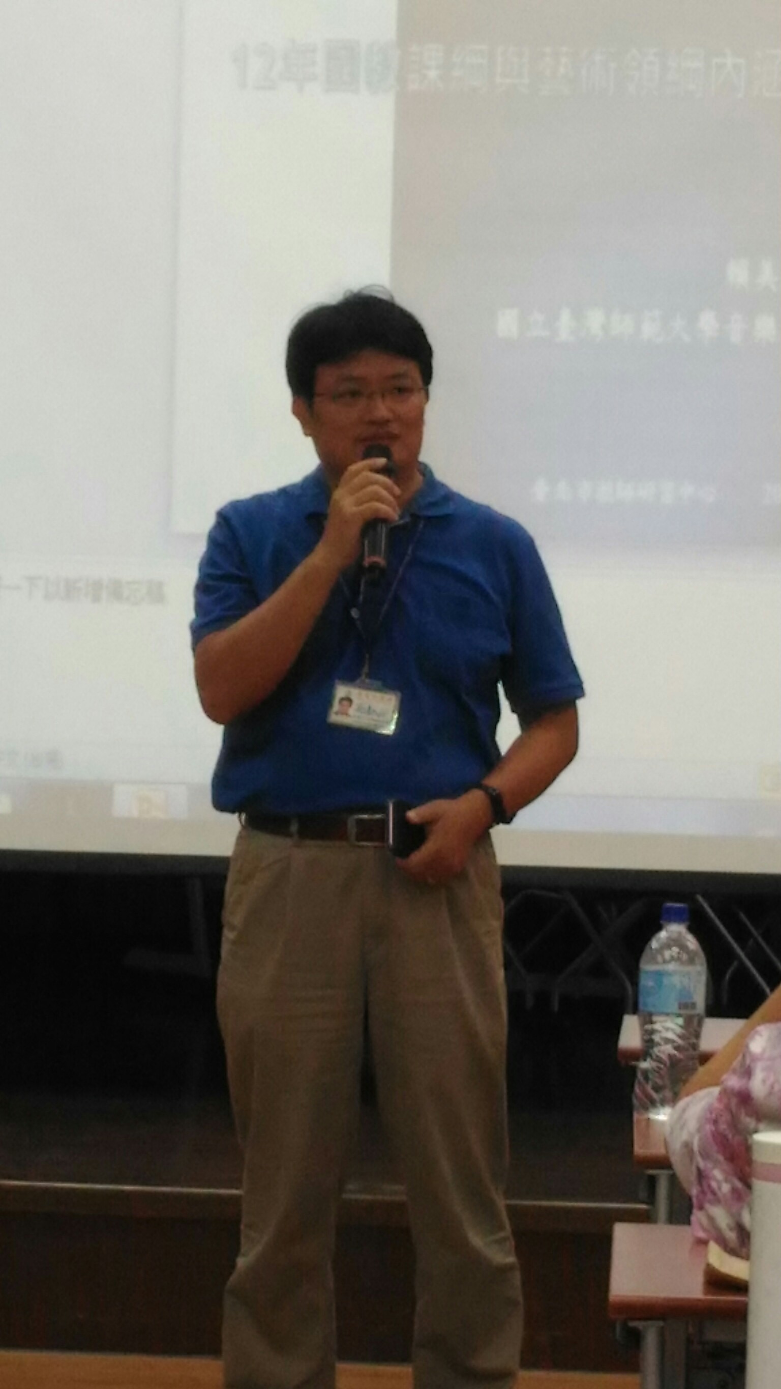 照片