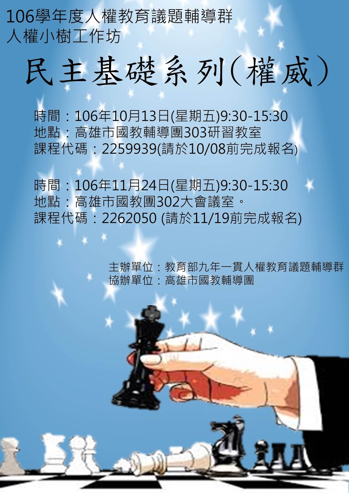 照片