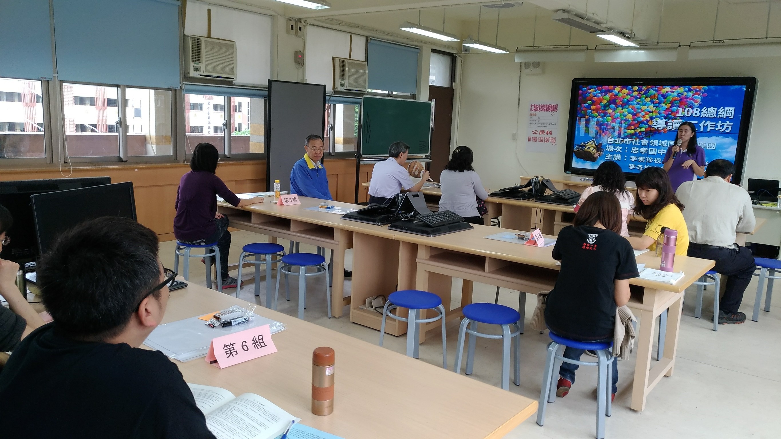照片