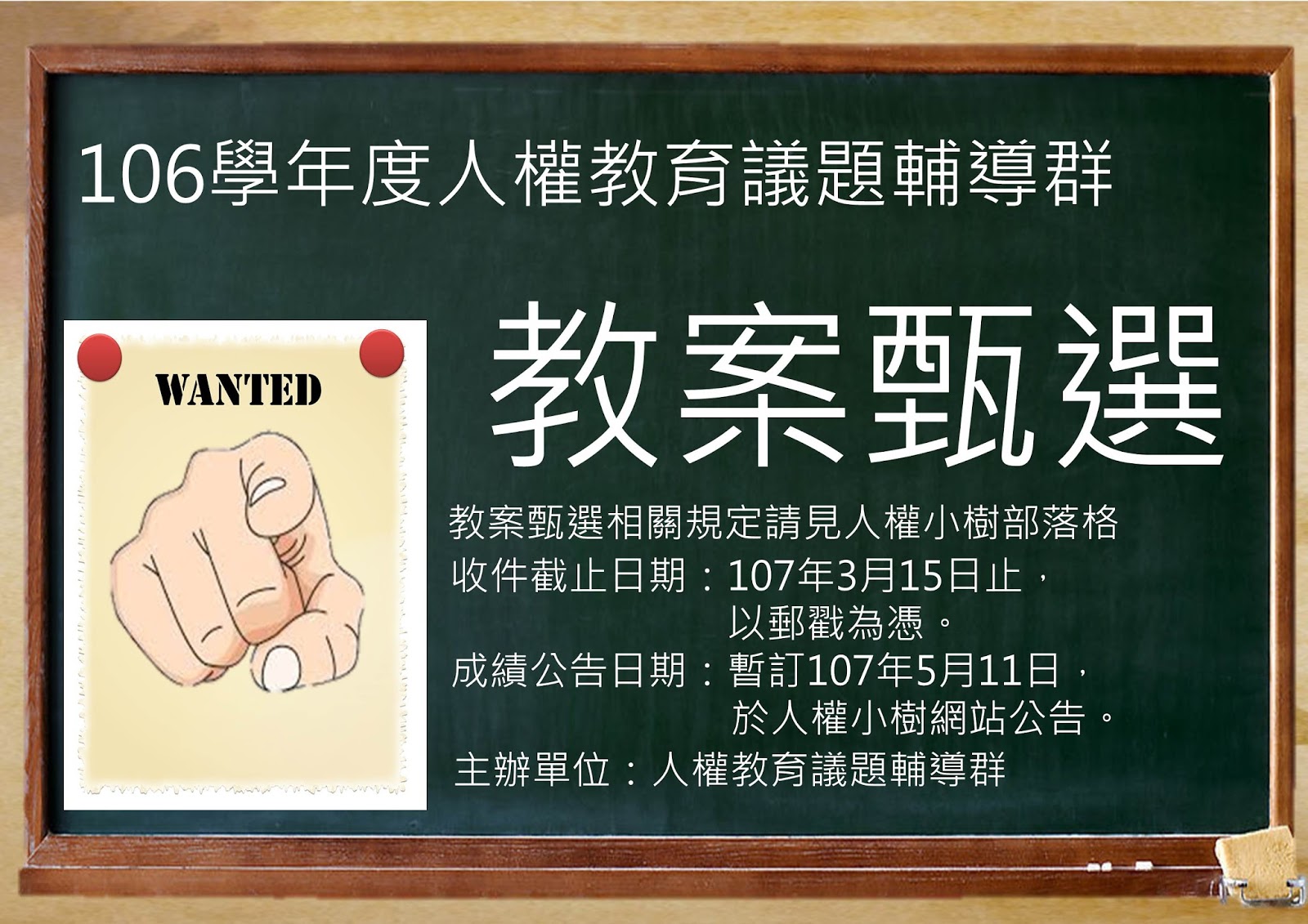 照片