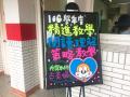 照片