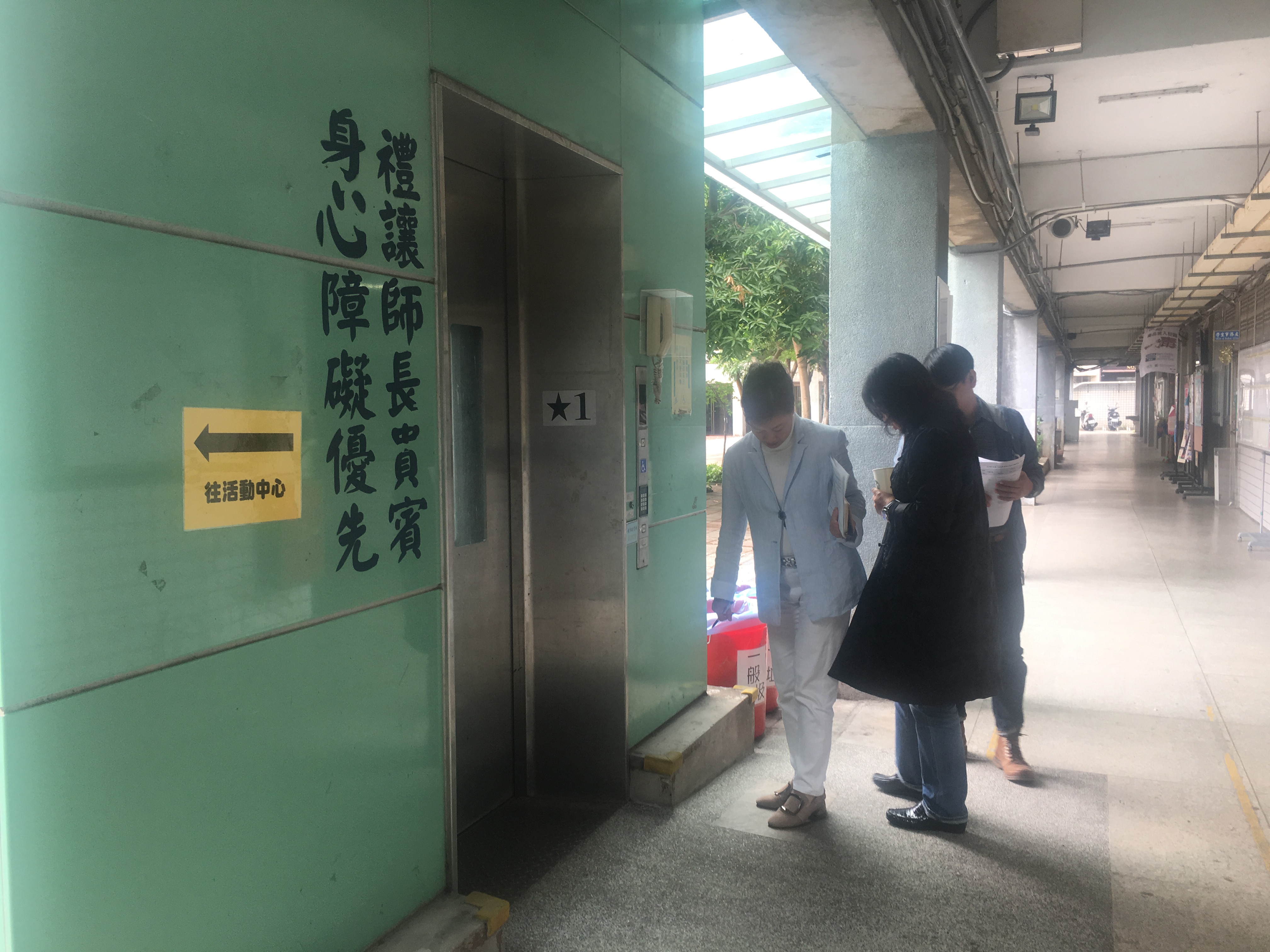 照片