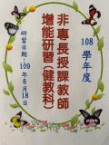 照片