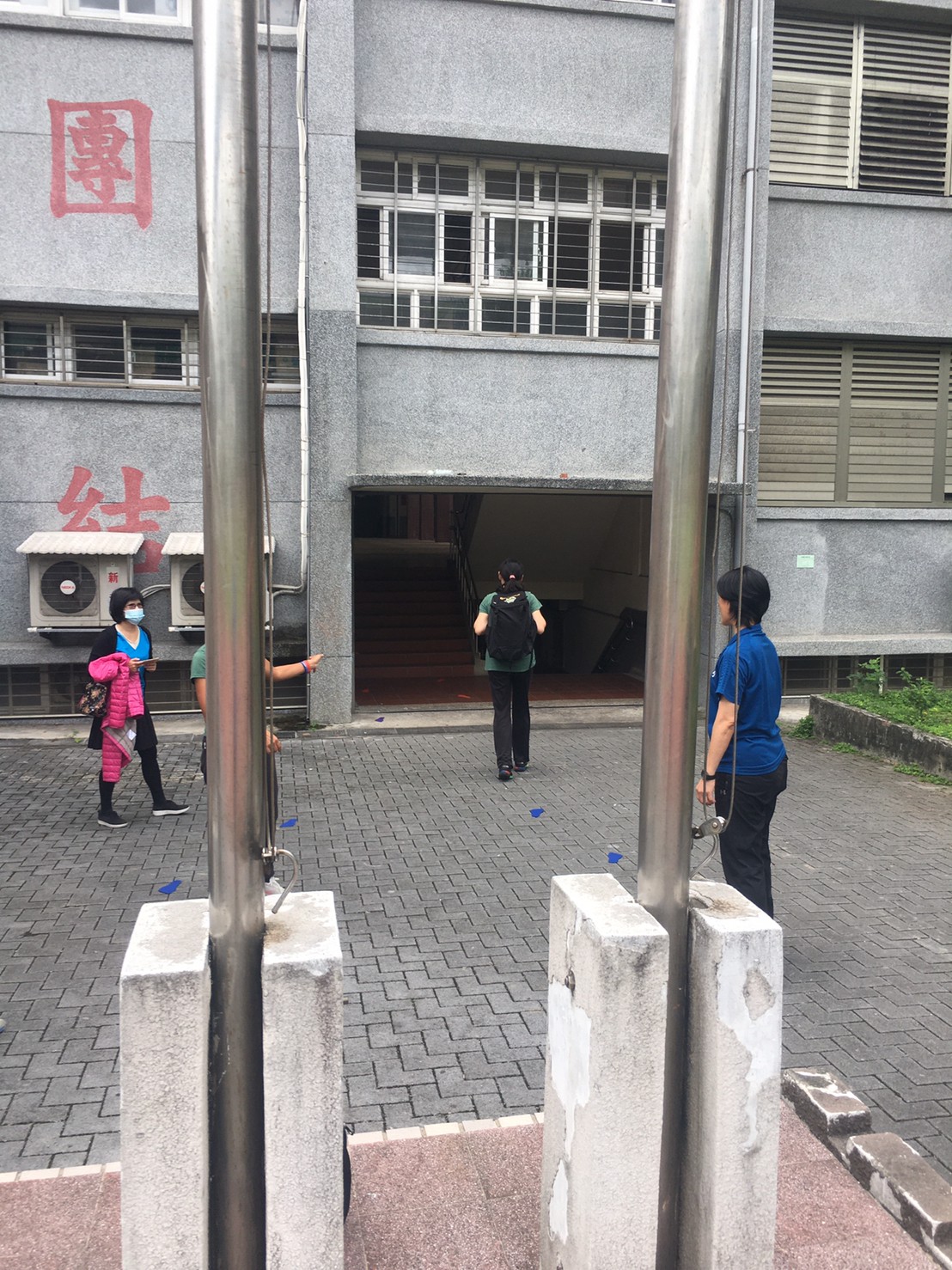 照片